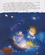 Книга чуРОДищ (+эксклюзивный мерч) - фото 10