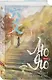 Лю Яо. Возрождение клана Фуяо. Том 1 (Liu Yao: The Revitalization of Fuyao Sect). Новелла (книга с обрезом+открытка+закладка+карточки) - фото 3