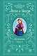 Холодное сердце. Анна и Эльза. Истории. Книга 2 (сборник) - фото 1