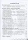 Прудникова. Шахматы в школе. 6 год обучения. Задачник. - фото 2