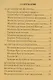 Молитвы воинов в укрепление храбрости, в защиту и ограждение - фото 2