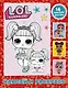 L.O.L. Surprise. Наклей и раскрась (красная) (с наклейками) - фото 1