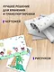 Тубус телескопический «Чёрный» - фото 5