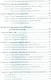 Проект Конституции России - фото 7