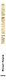 Пиар в нереальном времени. Как управлять восприятием и доверием, когда реальность нестабильна - фото 14