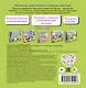Формы и фигуры - фото 2