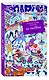 Блокнот Мои веселые планы на счастье Зимний цирк (128 стр) - фото 2