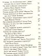"Почему вода мокрая?" и другие очень важные детские вопросы, на которые отвечают очень умные взрослые. Детский университет. Книга 1. - фото 3