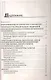 Органическая химия. Пособие для подготовки к централизованному тестированию - фото 2