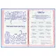 Анкета для друзей А5 128л "Погоня" 7БЦ, глянц.ламинация, тиснение фольгой - фото 7