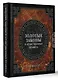 Золотые законы и нравственные правила - фото 3