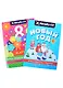 Комплект "К празднику" (комплект из 2-х книг) - фото 1