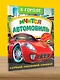 В городе. Мчится автомобиль - фото 4
