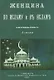 Женщина по Исламу и в Исламе - фото 1
