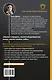 Конец наивности. Уроки мудрости для взрослых девочек - фото 2