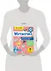 Математика. Повторяем изученное в начальной школе. 4 класс - фото 3