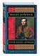 Герой нашего времени. Поэмы. Стихотворения - фото 3