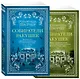 Собиратели ракушек (в 2-х книгах) (комплект) - фото 2