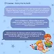 Русский язык. Визуальная грамматика для школьников - фото 8
