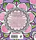 Мандалы любви. Раскраска-антистресс для крепких и здоровых отношений - фото 2