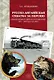 Русско-английская схватка за Персию (железнодорожные концессии XIX – начала XX вв.) - фото 1