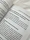 Все дело в папе. Работа с фигурой отца в психотерапии. Исследования, открытия, практики - фото 7