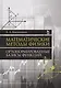 Математические методы физики. Ортонормированные базисы функций. Уч. Пособие - фото 1