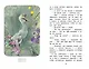 Читай дома и в школе. Литературное чтение. 3 класс (с ил.) - фото 11