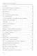 Последняя смерть: стихи - фото 3
