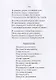 Графитовая весна - фото 2