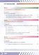 Основы безопасности жизнедеятельности. 7 класс. Учебник. ФГОС 2021 - фото 5