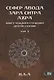 Сефер Авода Зара Ситра Ахра. Книга чуждого служения другой стороне. Том 3 - фото 1
