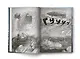 Созданный в Бездне. Том 1 (Рождённый в Бездне / Made in Abyss). Манга - фото 8
