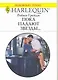Пока падают звезды...: Роман / (мягк) (Любовный роман 1939). Грейди Р. (АСТ) - фото 1