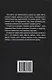 Звездная сборка: роман - фото 2