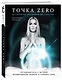 Точка Zero. Путеводитель к истине. Возвращение домой к самому себе - фото 3