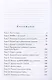 Живая, мертвая, влюбленная: Попасть на Некро - фото 3