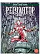 Регулятор. Том 2: "666-я". "Корделия". "Никта" - фото 1