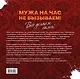 Мужа на час не вызываем! Все делаем сами! = Ремонт вашего дома - фото 2