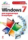 Windows 7 для компьютера и ноутбука (+CD) - фото 1