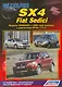 Suzuki SX4 FIAT Sedeci Мод. 2WD&4WD c 2006 г. вып. c двигат. M16A (1,6 л.)… (м) - фото 1