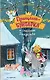 Принцесса-бунтарка и спасенное Рождество (#4) (ил. К. Энгелькинг) - фото 1