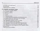 Angiology. The manual for medical students / Ангиология. Учебное пособие для медицинских вузов (специальность "Лечебное дело") - фото 3