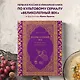 Великолепный век. Неофициальная кулинарная книга - фото 4