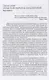Разум на службе у Бога или Дьявола Почему мы веками строим рай… (Петров) - фото 5