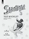 Starlight Test Booklet. Английский язык. 3 класс. Контрольные задания - фото 1