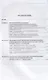 Теоретическое наследие ученых в области аграрного земельного природоресурсного… (м) Клюкин - фото 2