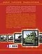 Танки Сталин.эпохи. Суперэнциклопедия. "Золотая эра советского танкостроения" - фото 2