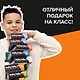 Игра-головоломка Brainy Trainy "Критическое мышление" - фото 9