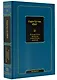 О психологии западных и восточных религий - фото 3